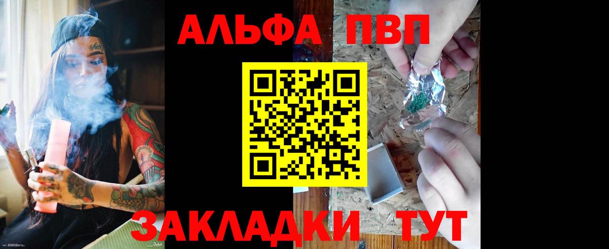 A PVP СК КРИС Приморско-Ахтарск