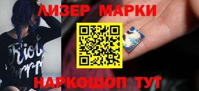 первитин Будённовск