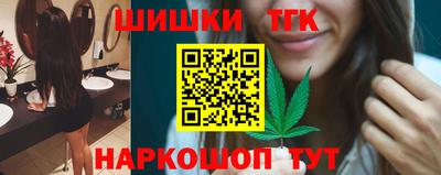 мескалин Бузулук