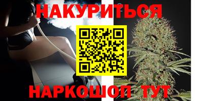 первитин Будённовск