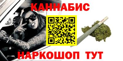 первитин Будённовск