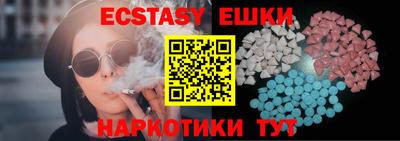марки nbome Бугуруслан