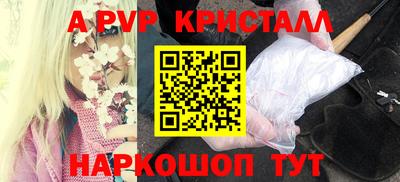 марки nbome Бугуруслан