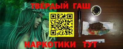 первитин Будённовск