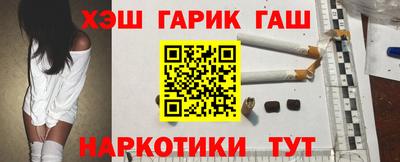 мескалин Бузулук