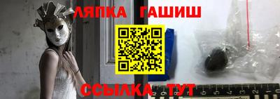 мескалин Бузулук