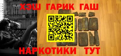 мескалин Бузулук