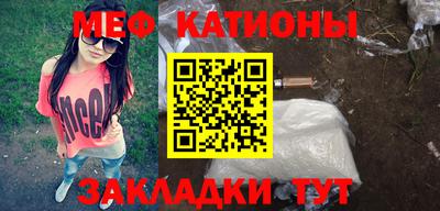 марки nbome Бугуруслан